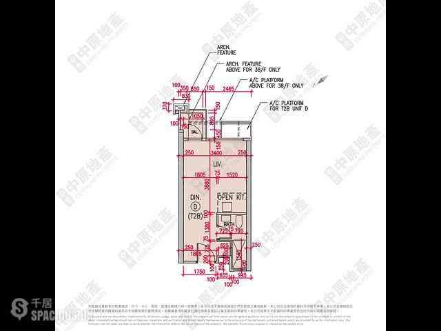 Wong Chuk Hang - The Southside Phase 1 Southland Tower 2B 06