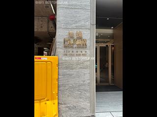 Sai Ying Pun - Des Voeux W Residence 09