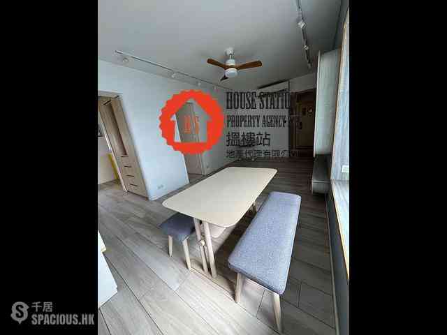 Tai Kok Tsui - The Long Beach Tower 9 12