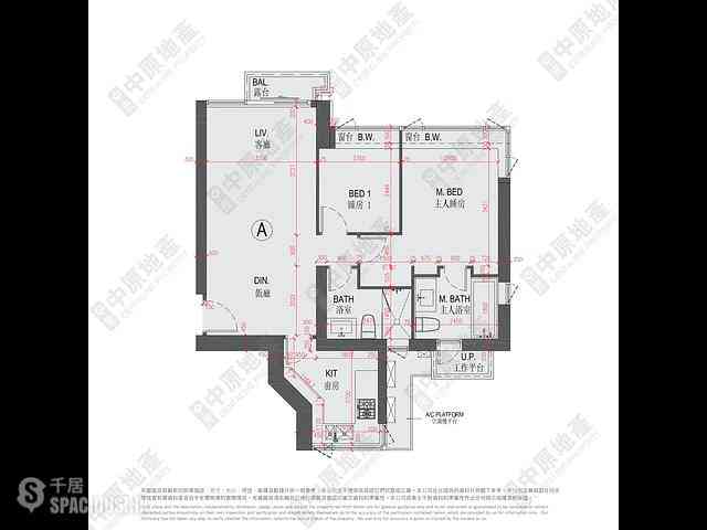 Sai Ying Pun - The Summa 06
