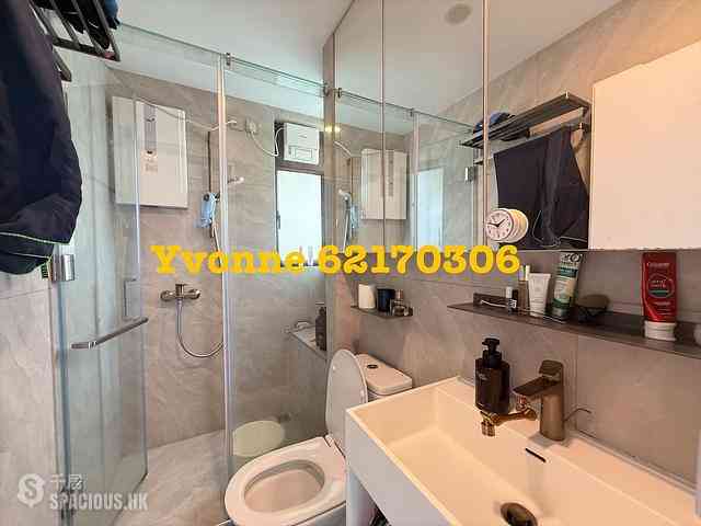 Mid Levels West - Beaudry Tower 13