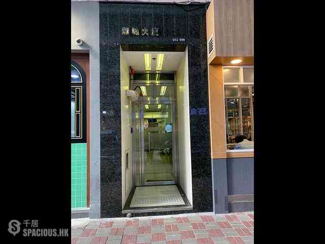 Causeway Bay - City Mansion 17