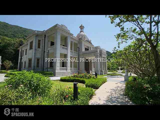 Pok Fu Lam - Jessville Manor 01