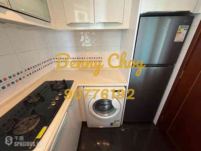 Kennedy Town - The Merton Tower 2 12