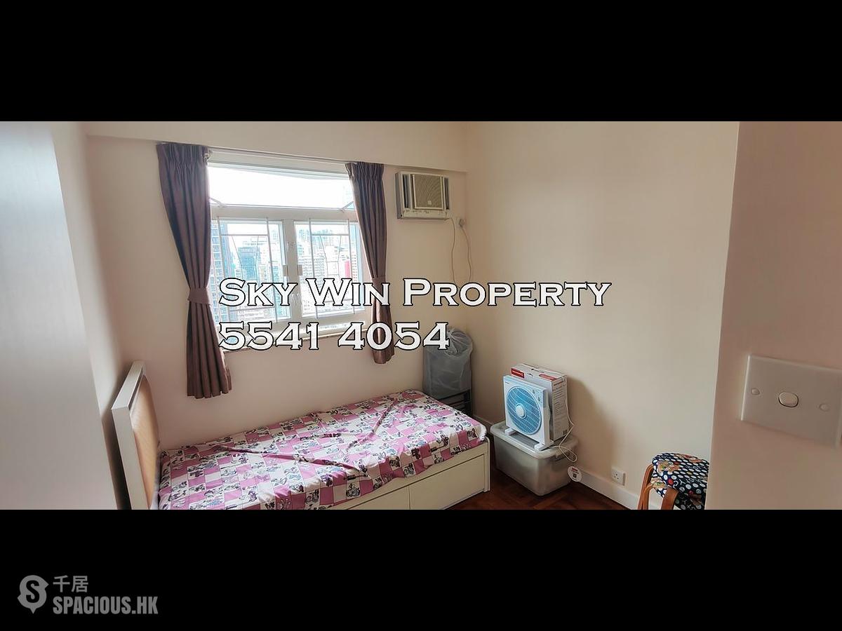 Ho Man Tin - Sunfield Court 01