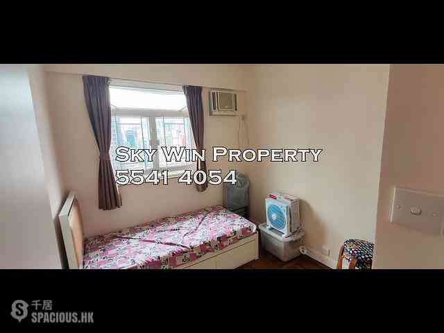 Ho Man Tin - Sunfield Court 01