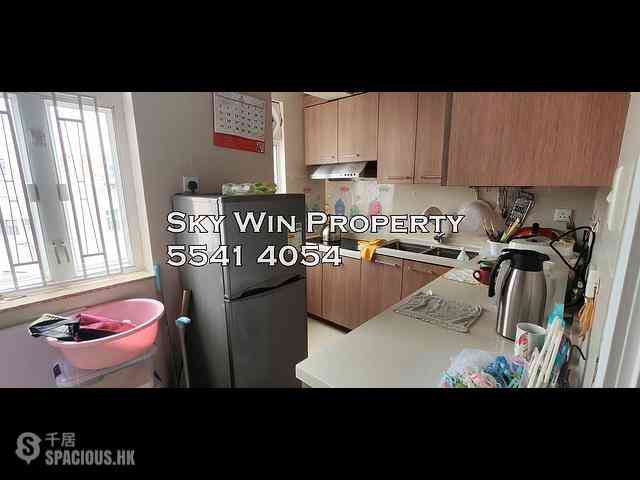 Ho Man Tin - Sunfield Court 03