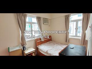 Ho Man Tin - Sunfield Court 05
