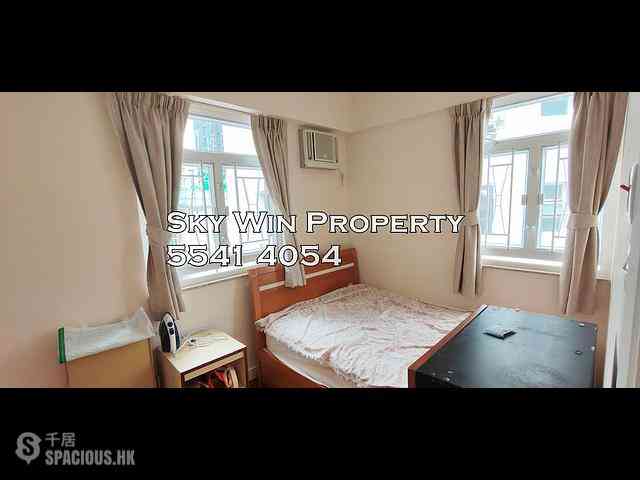 Ho Man Tin - Sunfield Court 05