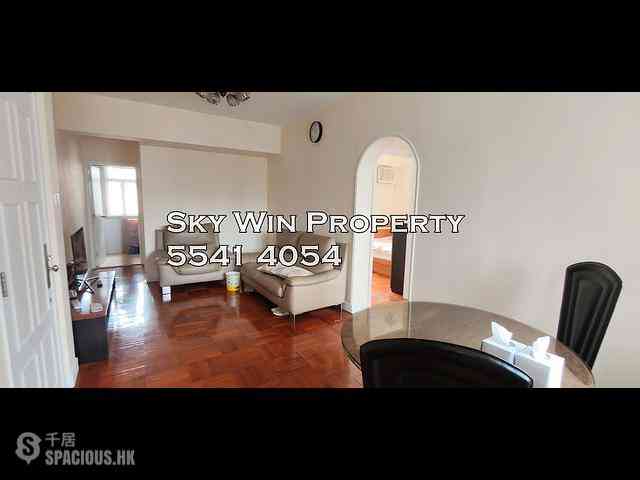 Ho Man Tin - Sunfield Court 10