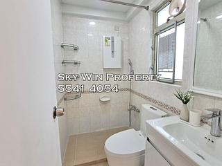 Sham Shui Po - Fairview Garden 05
