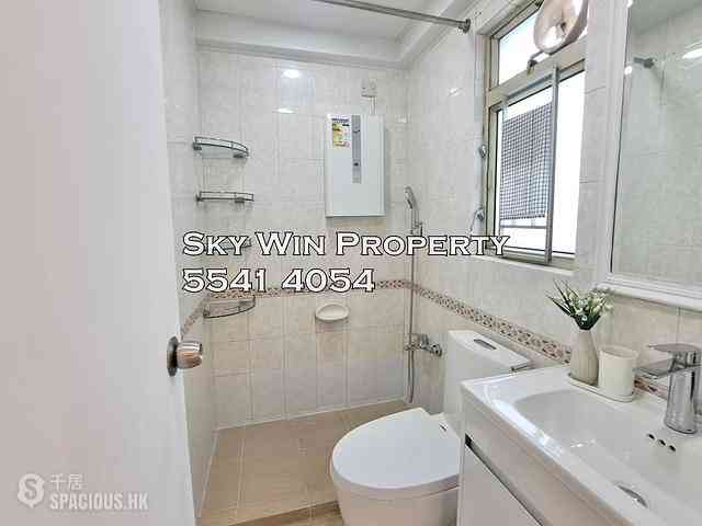 Sham Shui Po - Fairview Garden 05