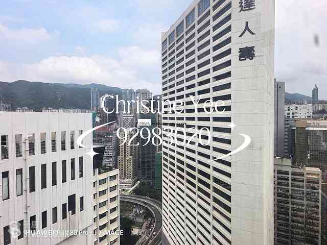 铜锣湾 - 珠城大厦 04
