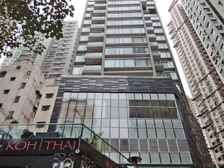 Mid Levels Central - Soho 38 11