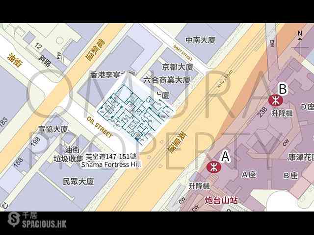 Fortress Hill - Thf (North Point) Centre 25