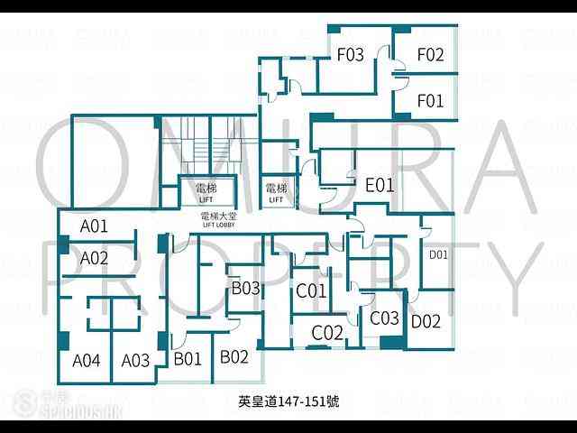 Fortress Hill - Thf (North Point) Centre 26