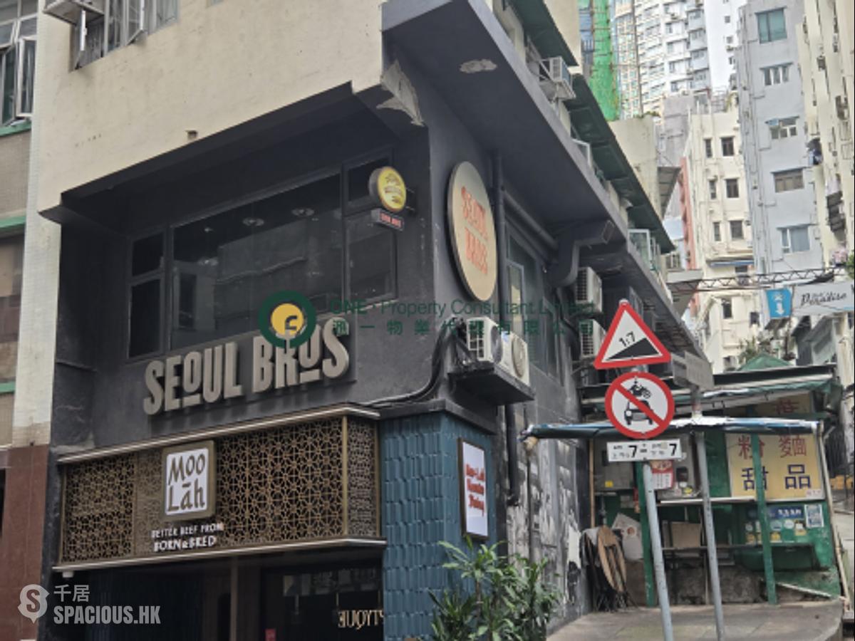 Soho - 66, Hollywood Road 01