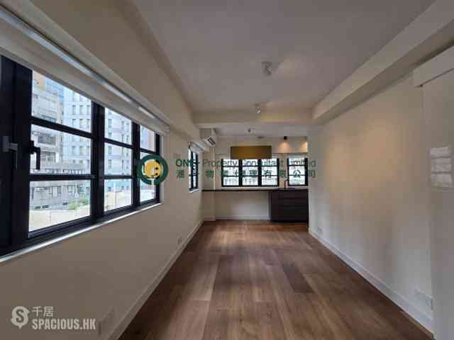 Soho - Winly Building 01