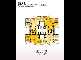 Mid Levels Central - Botanic Terrace Block B 11