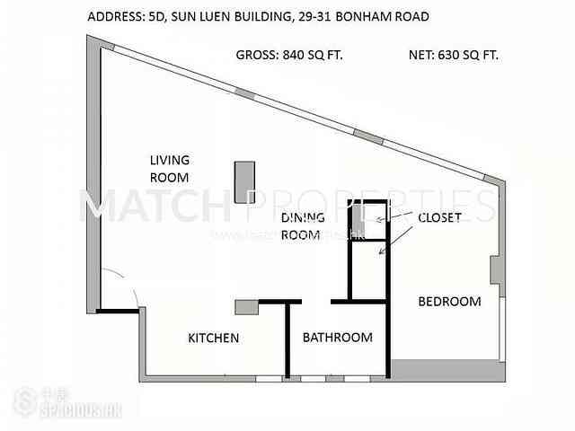 Sai Ying Pun - Sun Luen Building 15