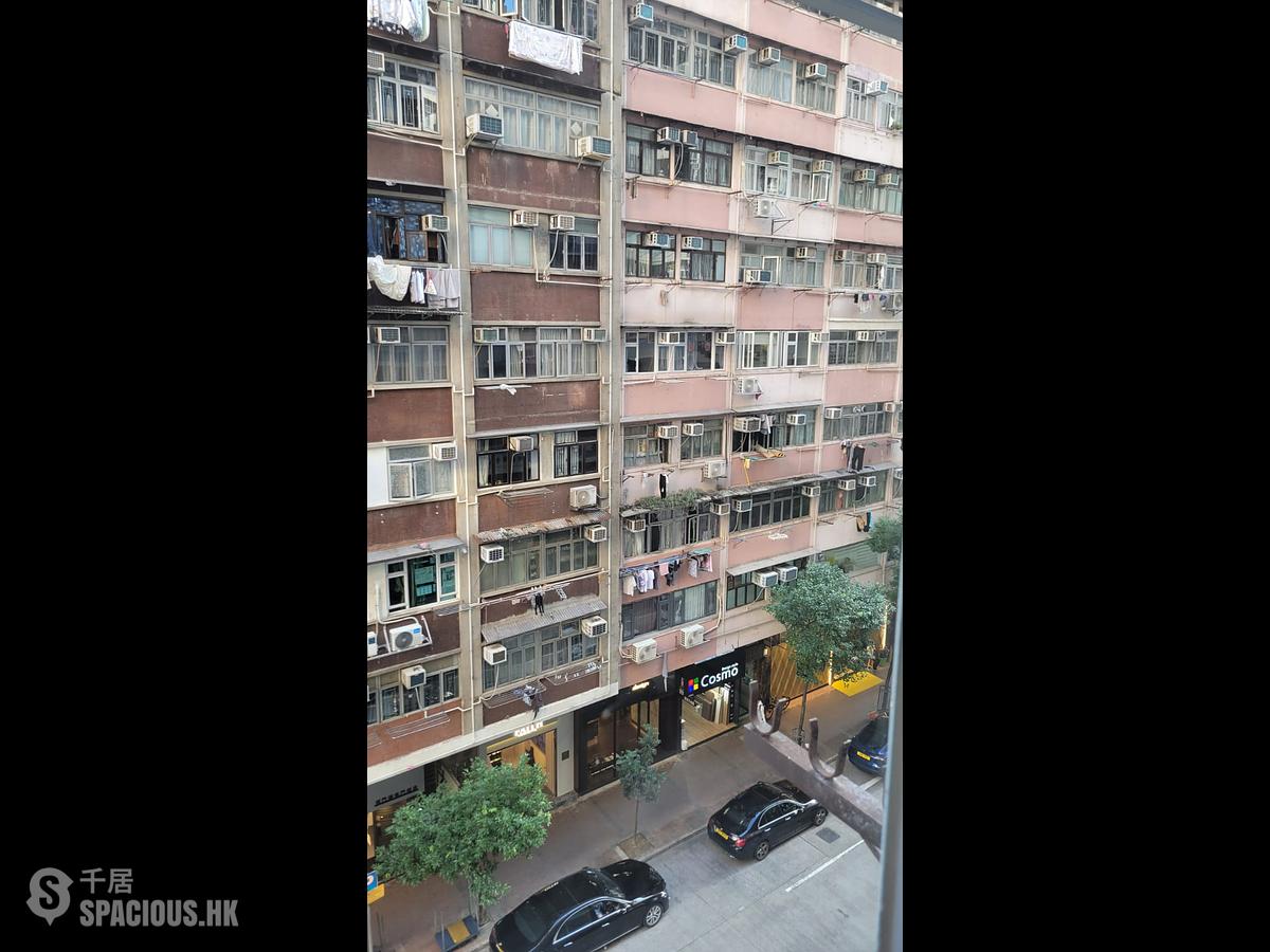 Wan Chai - Golden Jubilee House 01