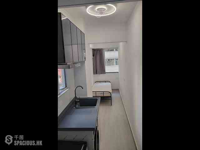 Wan Chai - Golden Jubilee House 24