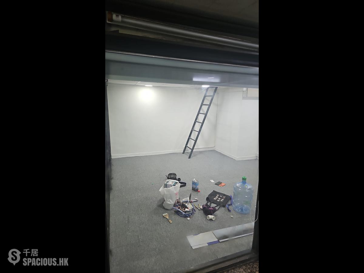 Sheung Wan - Wayson Commercial Building 01
