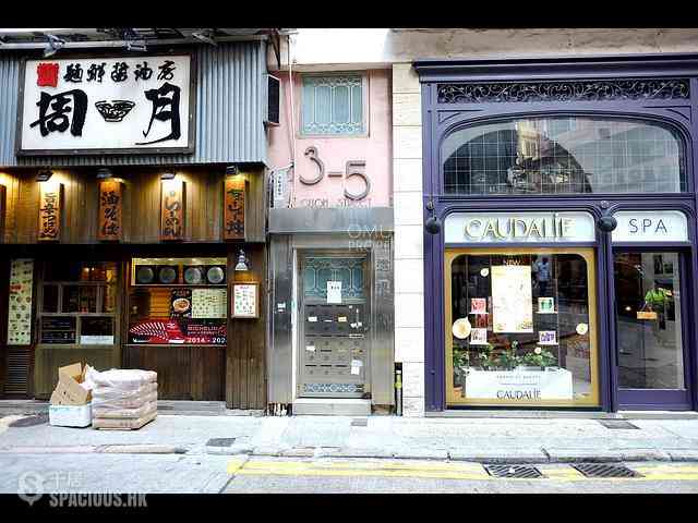 Sheung Wan - Kwong Yuen Lau 19