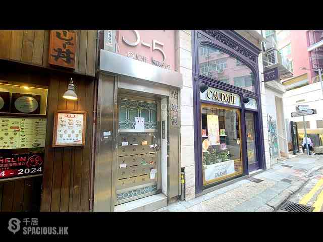 Sheung Wan - Kwong Yuen Lau 20