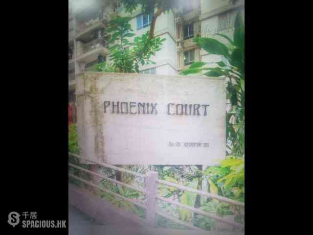 Wan Chai - Phoenix Court Block 3 03
