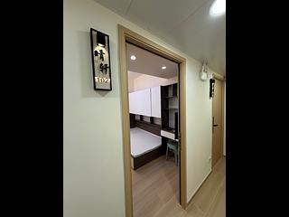 Mong Kok - Lee Man Building 04