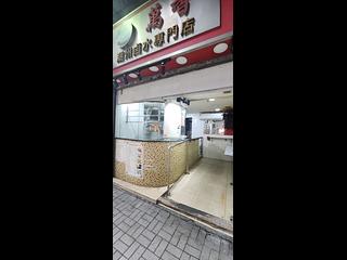 North Point - Wellborne Commercial Centre 03