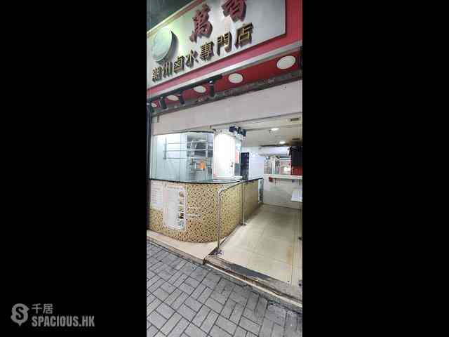 North Point - Wellborne Commercial Centre 03