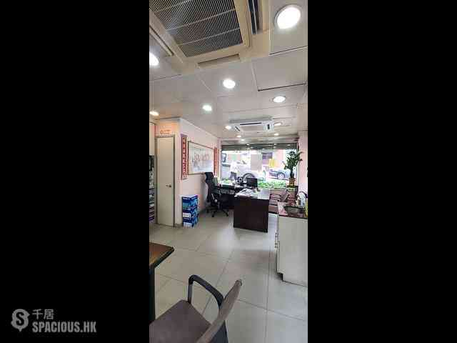 Sai Wan Ho - Fortune Court 04