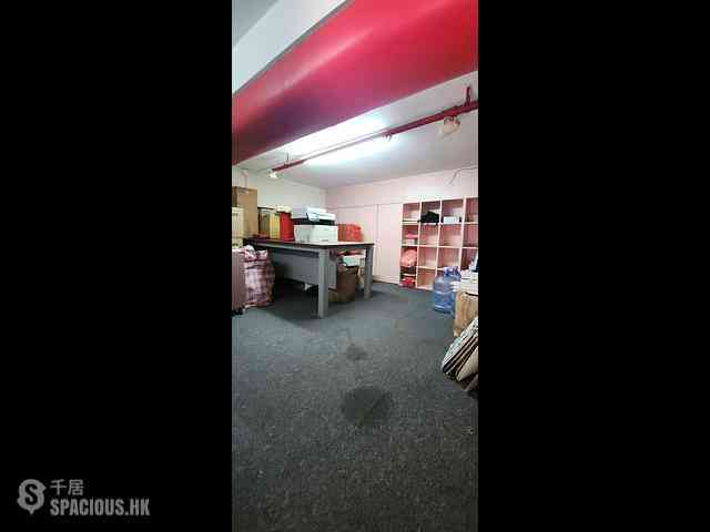 Sai Wan Ho - Fortune Court 06