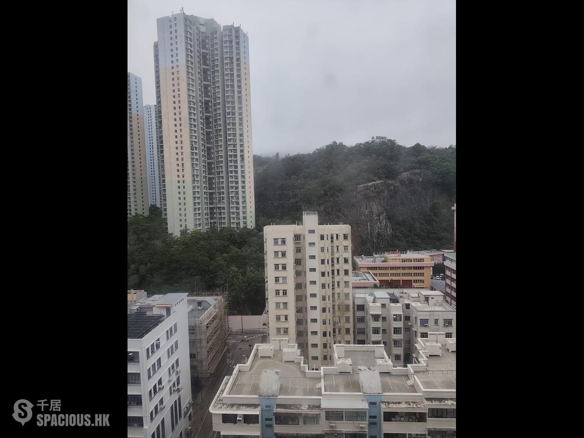 Sai Wan Ho - Wah Tong Building 01