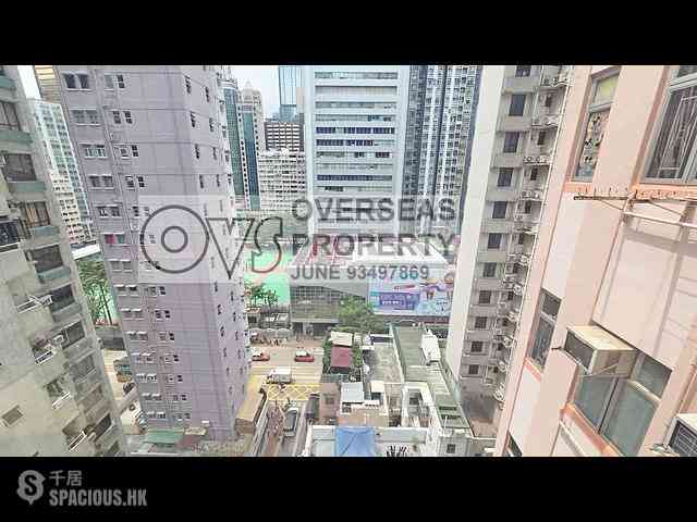 Wan Chai - Wing Hing Building 10