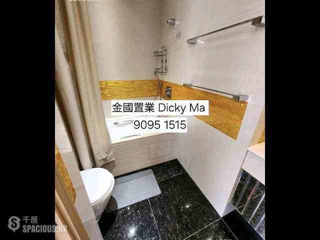 尖沙咀 - 名铸 07