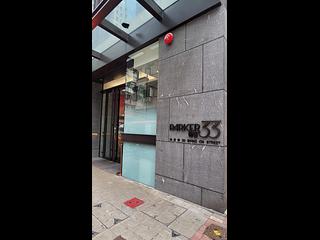 Sai Wan Ho - Parker 33 09