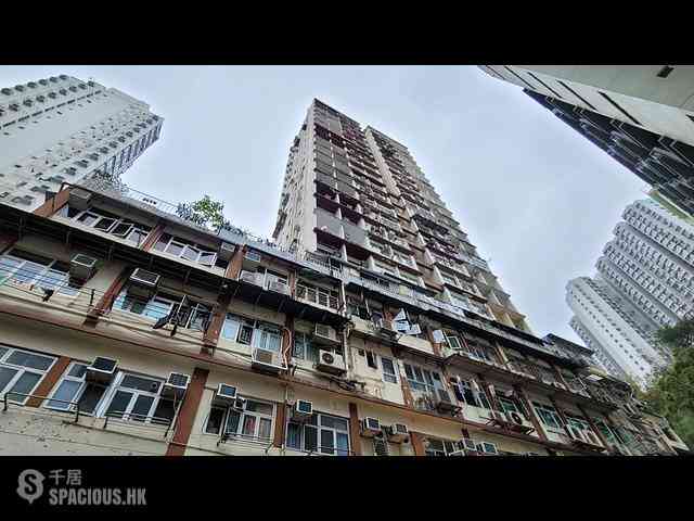 Sai Wan Ho - Hoi Ching Mansion 08