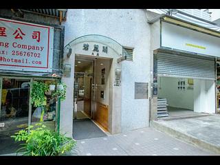 Sai Wan Ho - Bellevue (Belleve) Court Block A 10