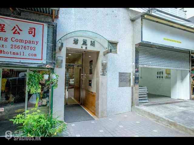Sai Wan Ho - Bellevue (Belleve) Court Block A 10