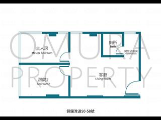 Tai Hang - 50-58, Tung Lo Wan Drive 02