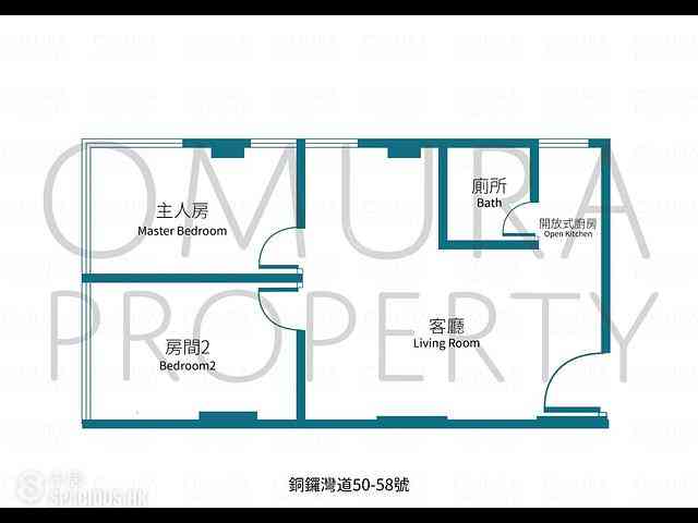 Tai Hang - 50-58, Tung Lo Wan Drive 02