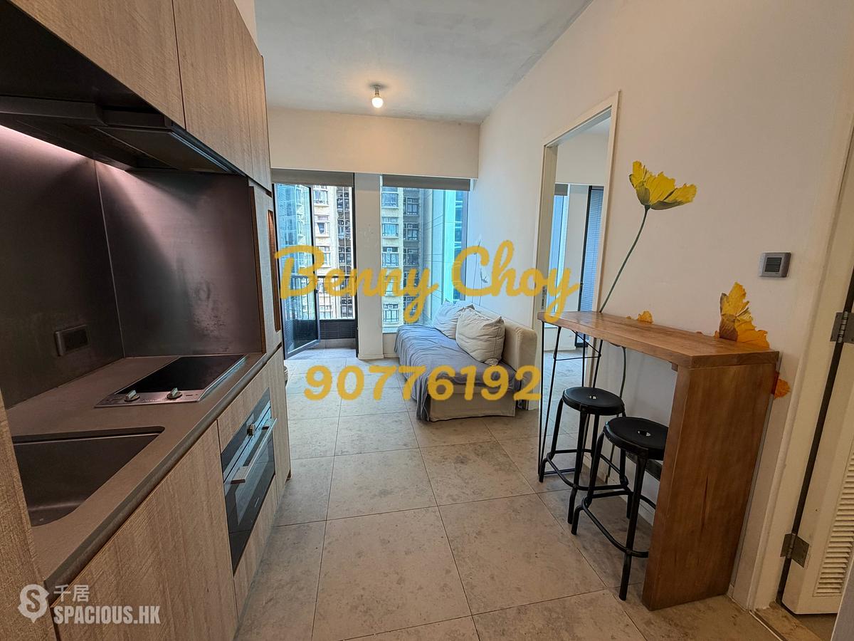 Sai Ying Pun - Bohemian House 01