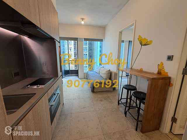 Sai Ying Pun - Bohemian House 01