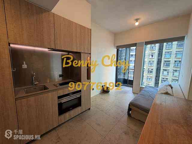 Sai Ying Pun - Bohemian House 02