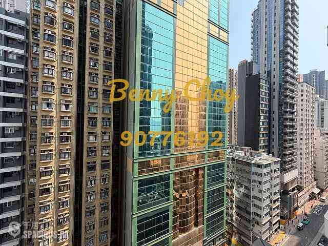 Sai Ying Pun - Bohemian House 14
