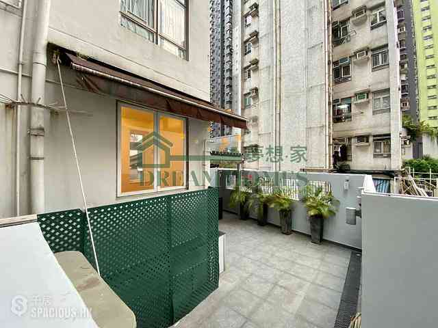Sai Ying Pun - Kui Yan Court 07