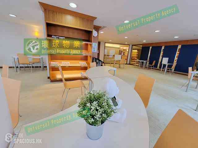 Kennedy Town - The Merton Tower 3 17